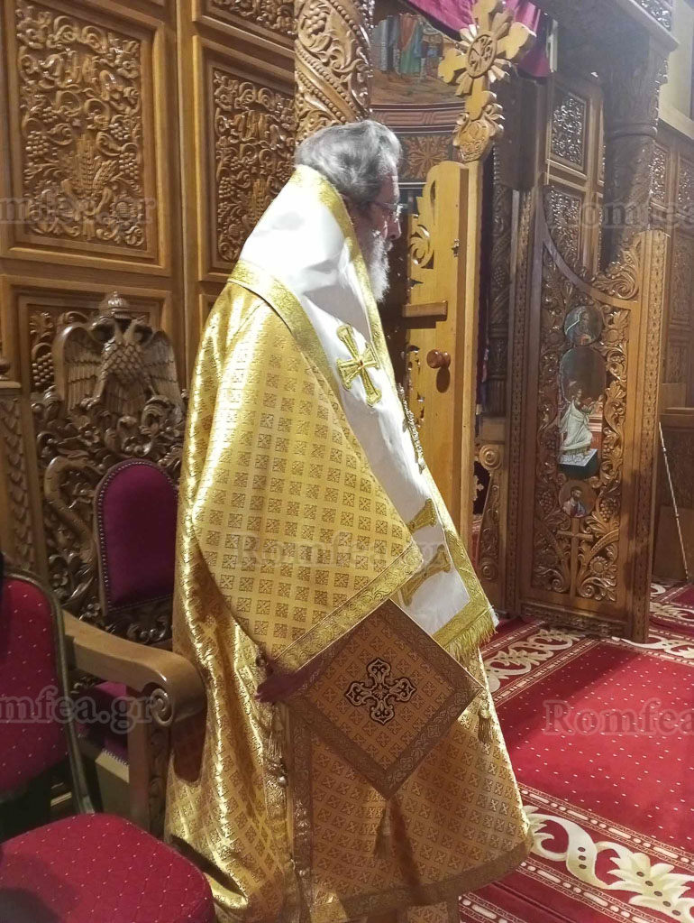 rumania sidirokastroy 1