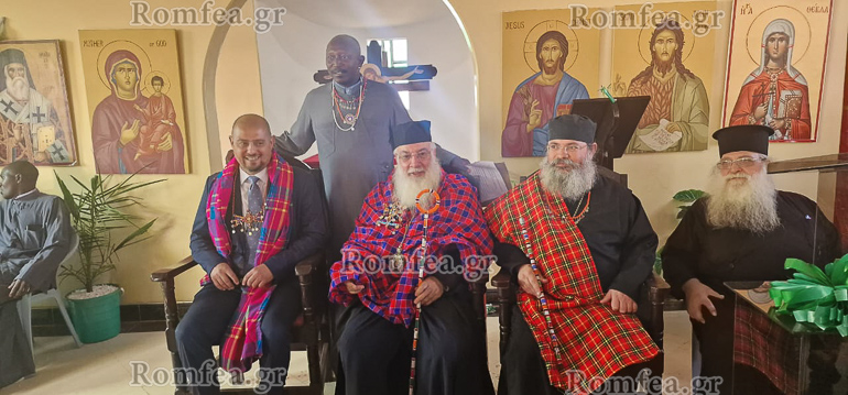 kilimatzaro egkainia 20