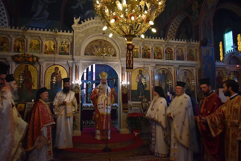 agia aikaterini fthiotida