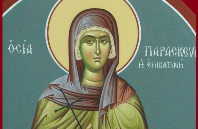 agia paraskevi epivatini