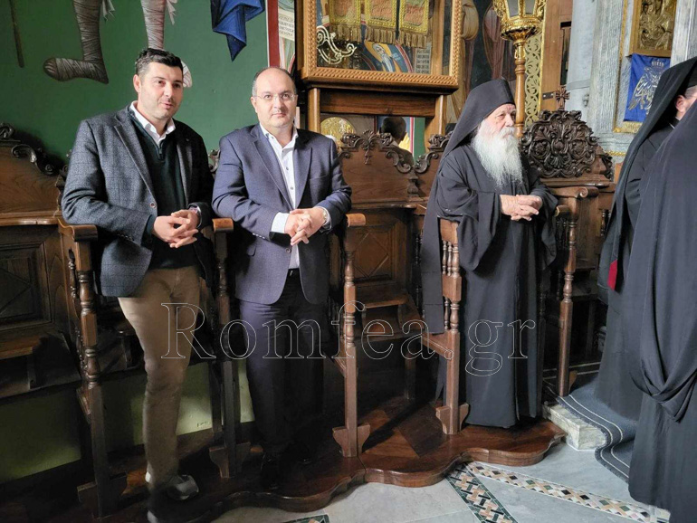 anaxorisi kilkisiou 1