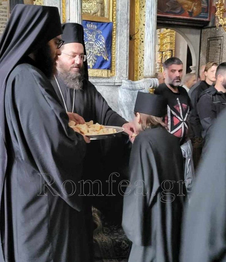 anaxorisi kilkisiou 1