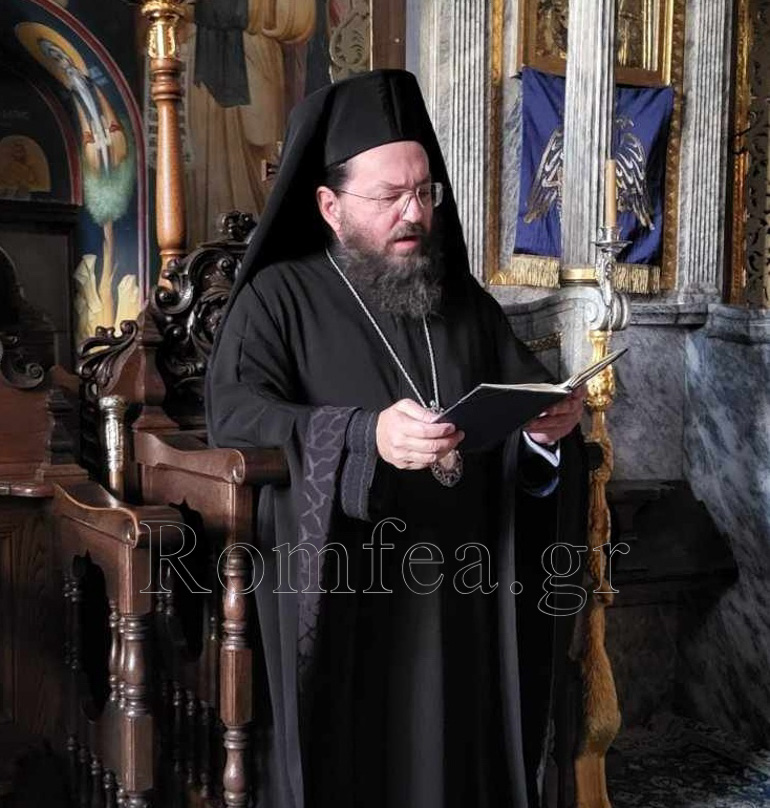 anaxorisi kilkisiou 1
