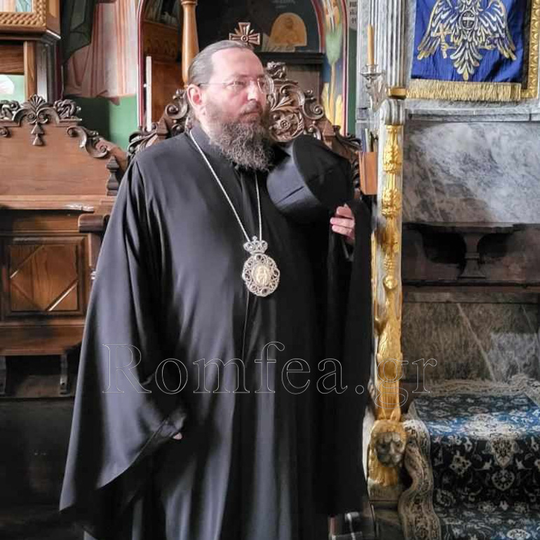 anaxorisi kilkisiou 1
