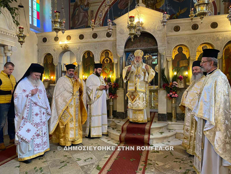 apostolos andreas paxoi 1