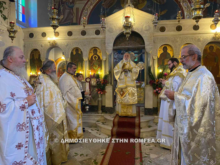apostolos andreas paxoi 1