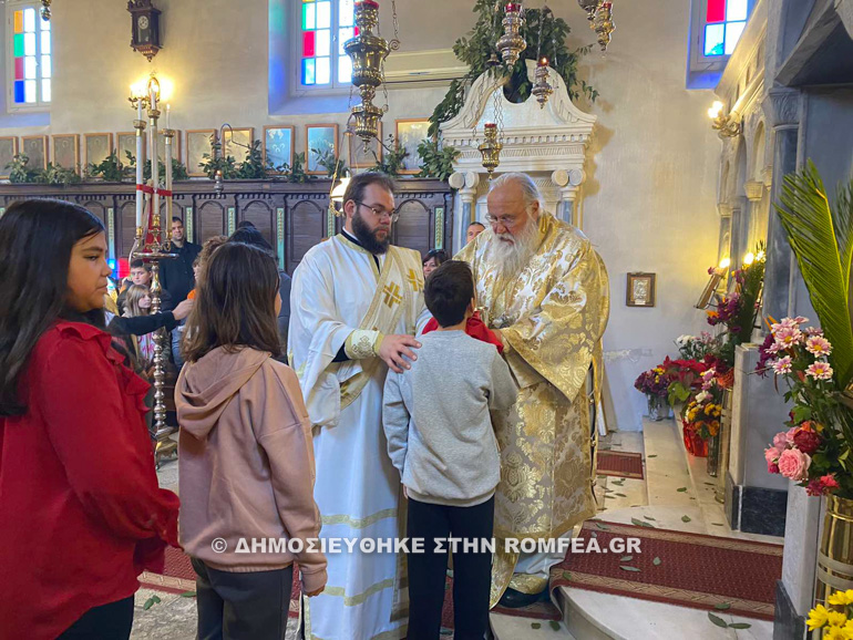 apostolos andreas paxoi 1