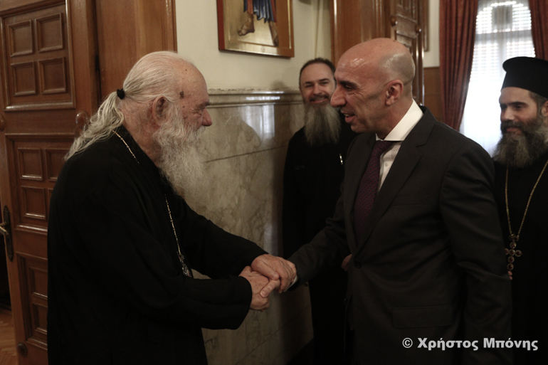 bratakos ieroniomos 1