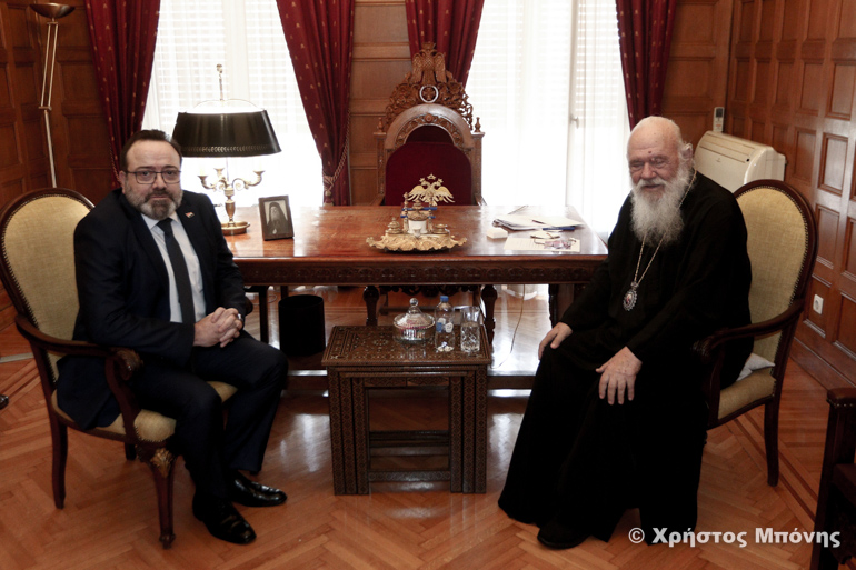 bratakos ieroniomos 1