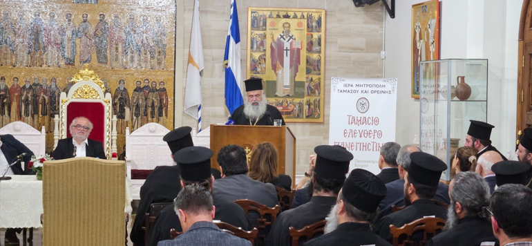 dialexi tamasio 1