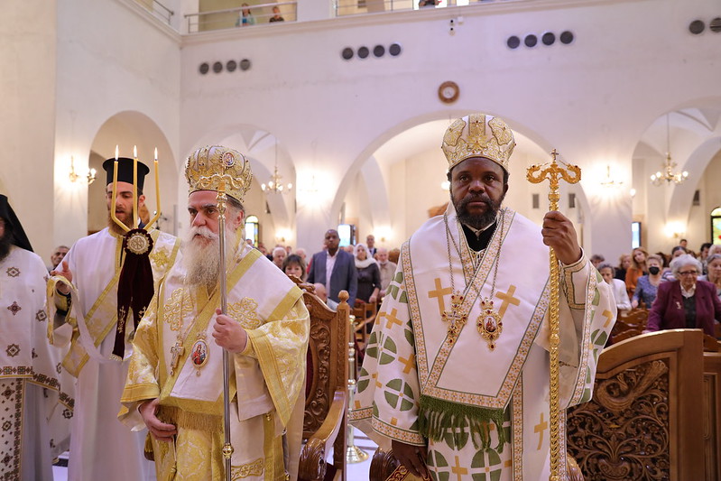 disarxieratiki agios dimitrios