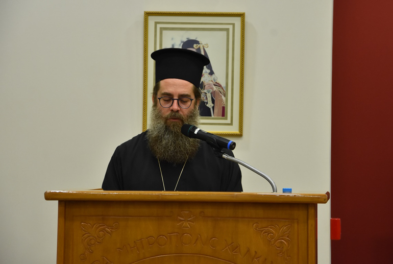 ekdilosi xalkida 1