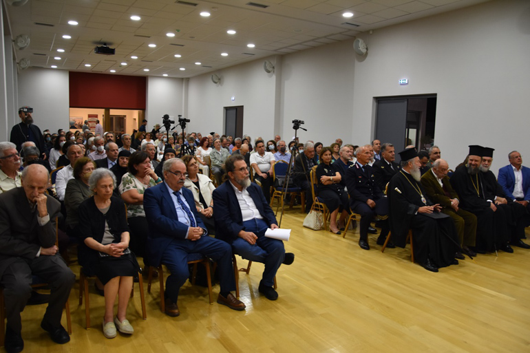 ekdilosi xalkida 1