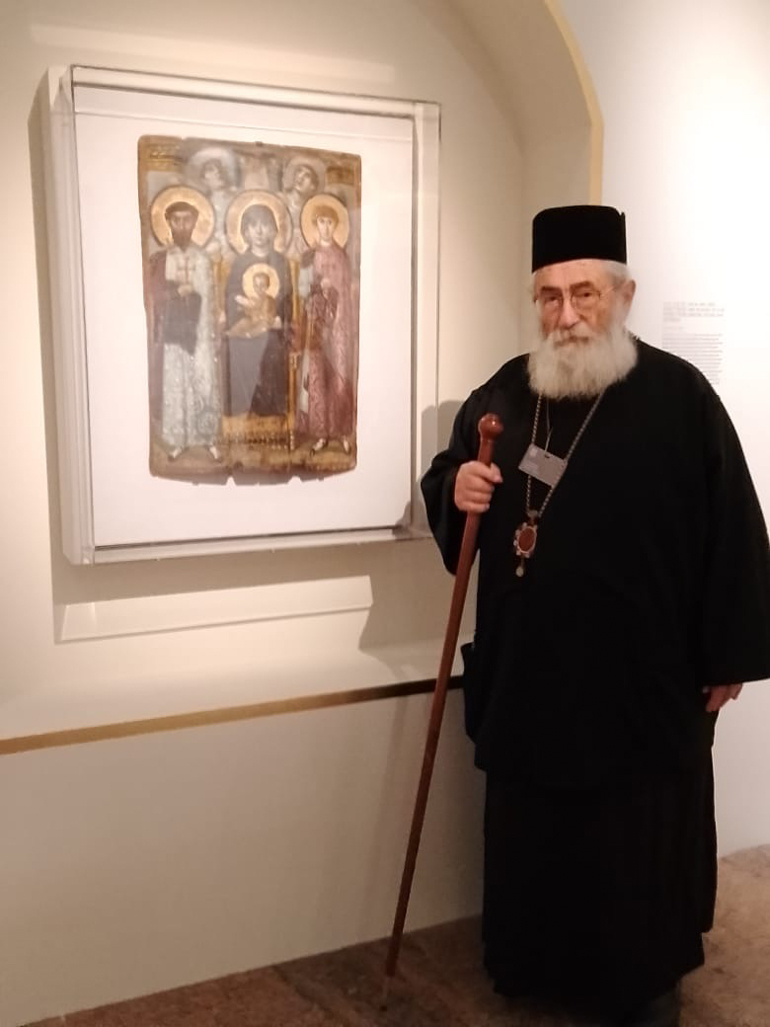 ekthesi sina ameriki 1