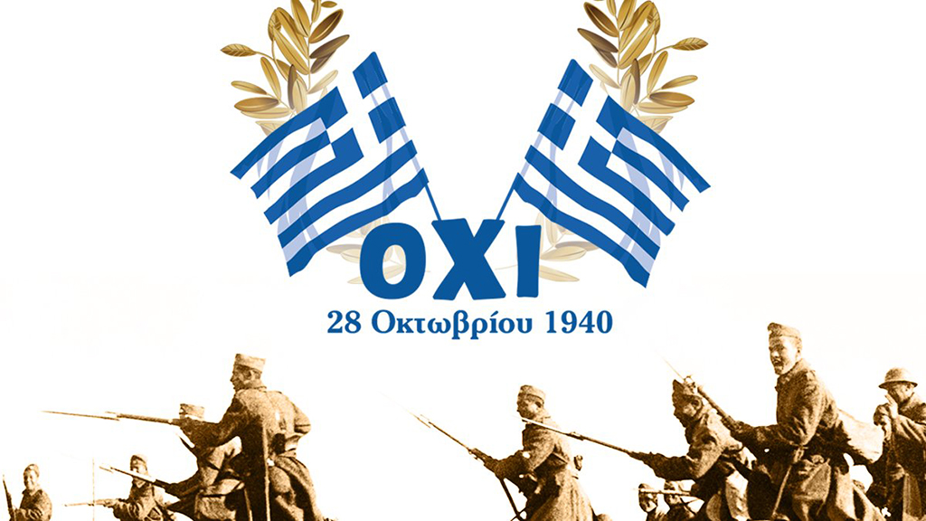 oxi 1940
