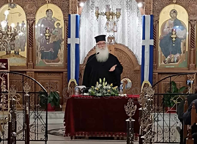 p mitsios kilkis 4