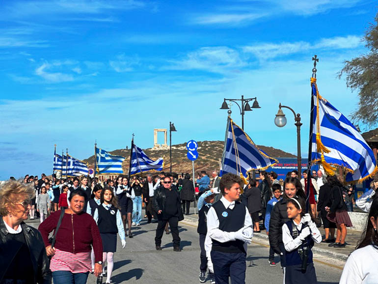 poliouxos naxos 1