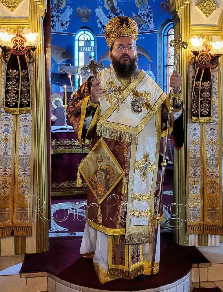 kilkisiou ag dimitrios 1