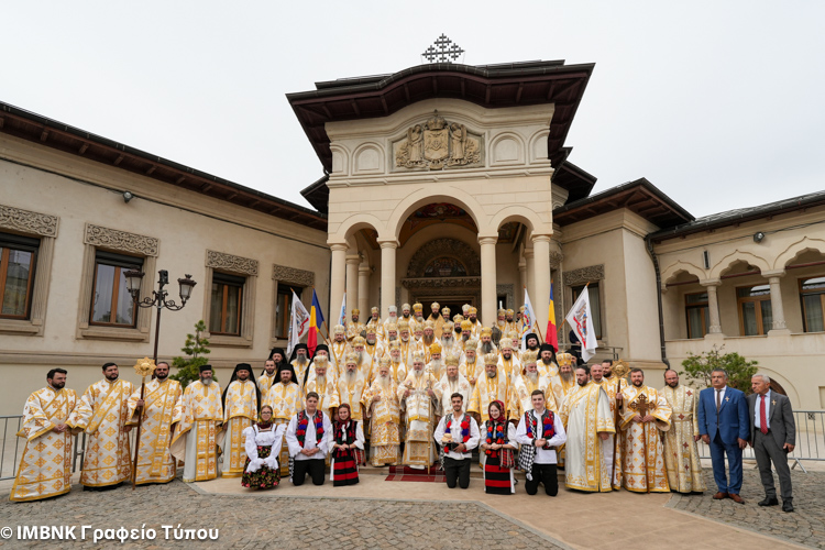 Boukuresti Patriarxiki