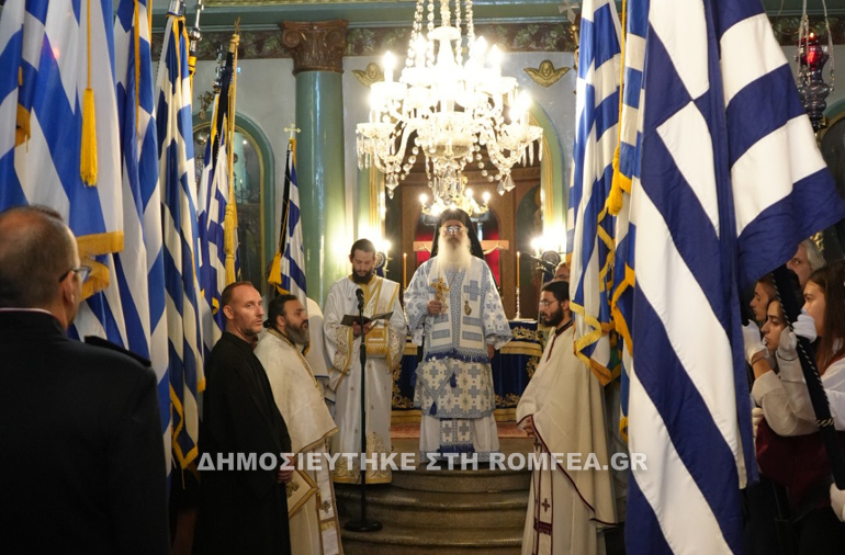 madabon oxi 1
