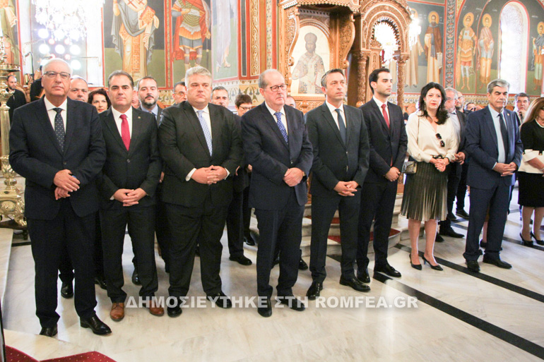 oxi messinias 1