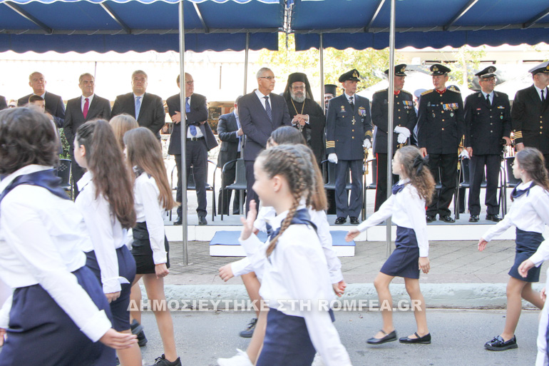 oxi messinias 1