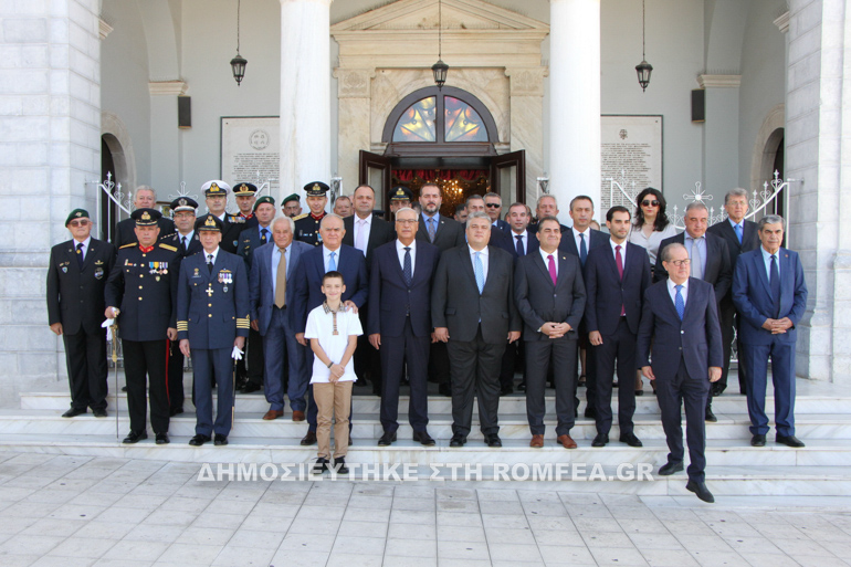 oxi messinias 1