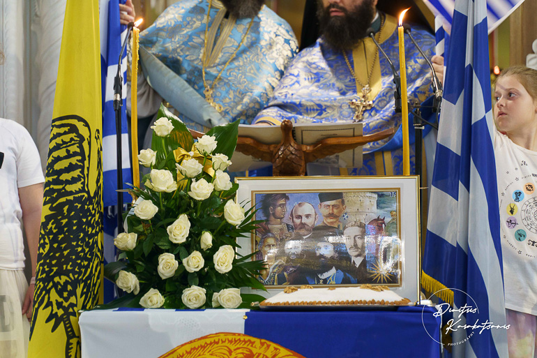 agios fotios 1
