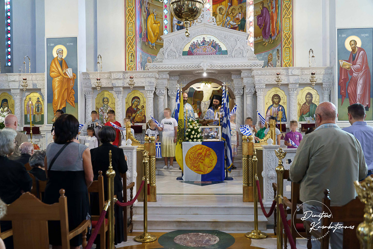 agios fotios 13