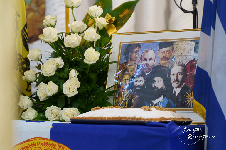 agios fotios 1