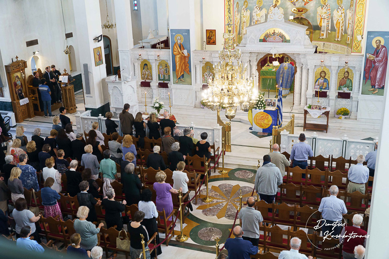 agios fotios 1