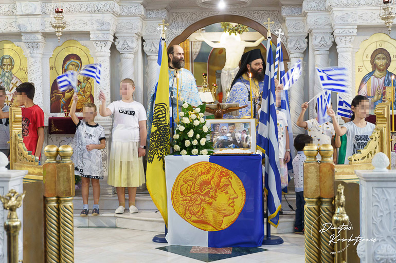 agios fotios 1