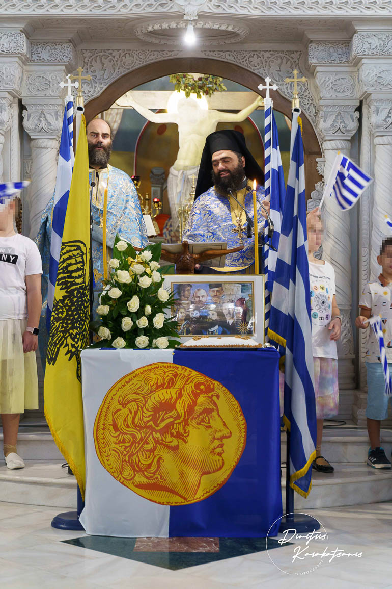 agios fotios 1
