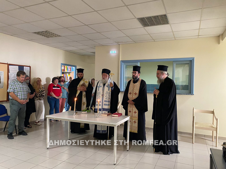 diefthinsis kerkiras 1