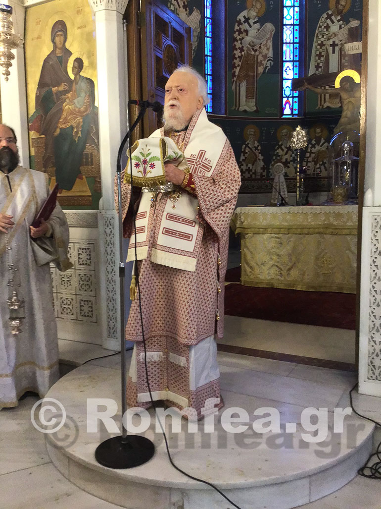 koronias kallithea 1