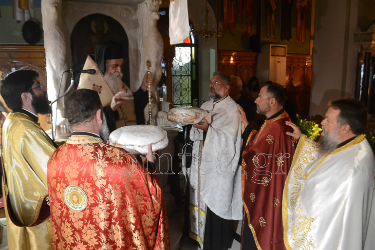 os ioannis erimitis kriti 1