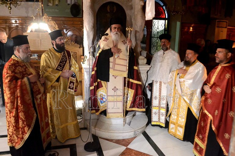 os ioannis erimitis kriti 1