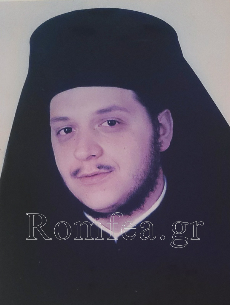 os ioannis erimitis kriti 13