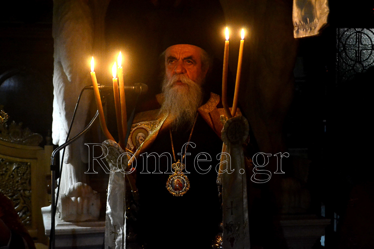 os ioannis erimitis kriti 1