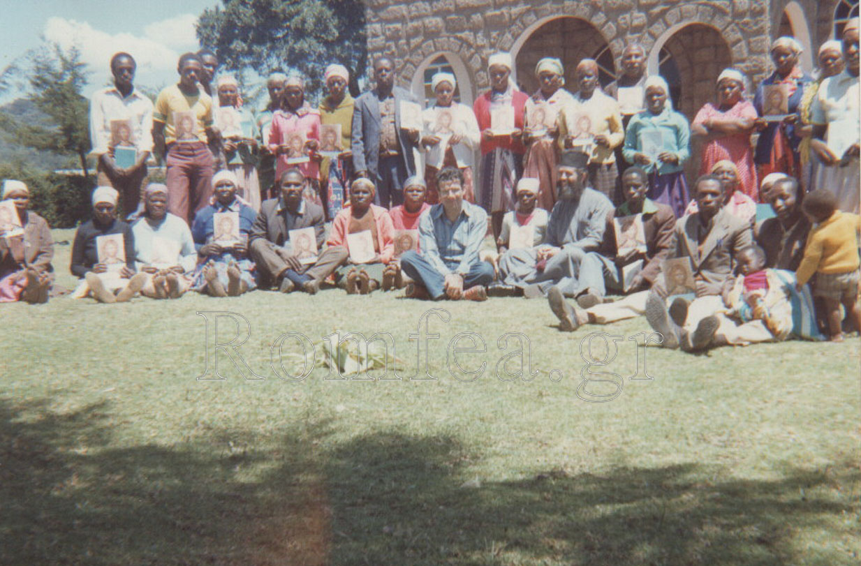 agios paisios nairobi 1