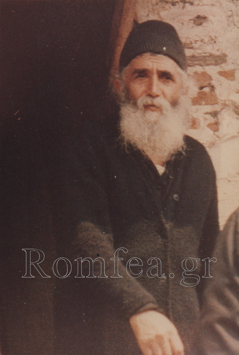 agios paisios nairobi 7