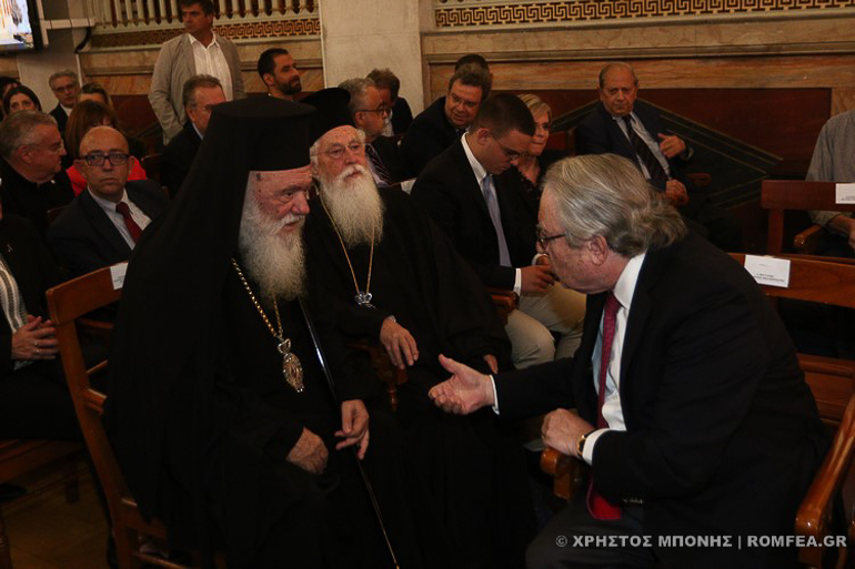 epitimos iatrikis 1