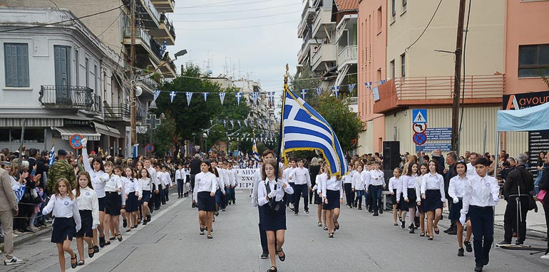 katerini eleftheria 1
