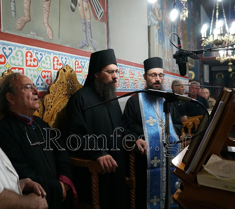 panagia bimatarissa 1