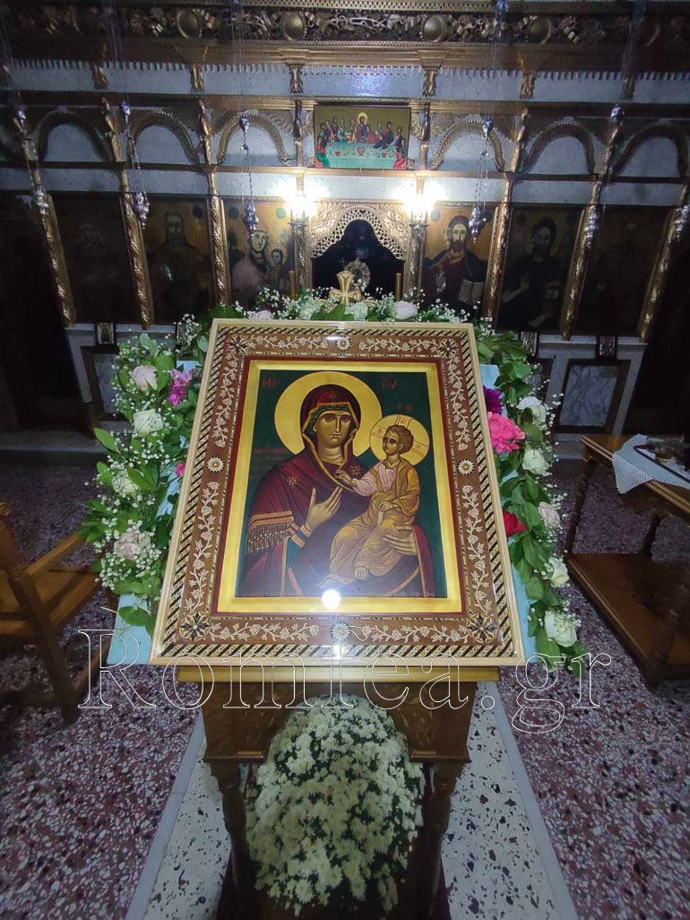 panagia bimatarissa 1