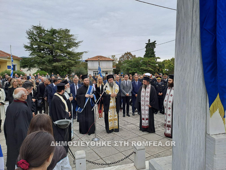 serron kerdilia 1