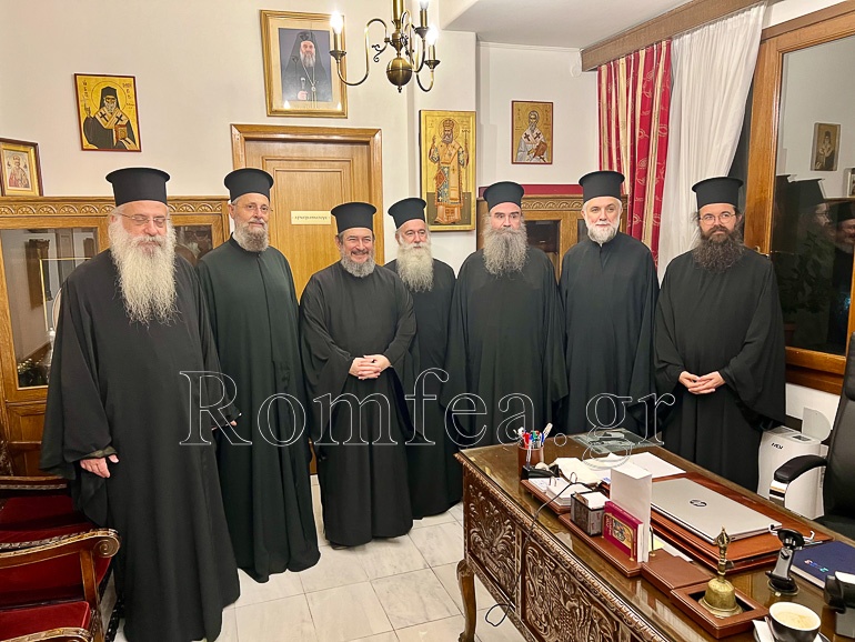 boithoi episkopoi 1