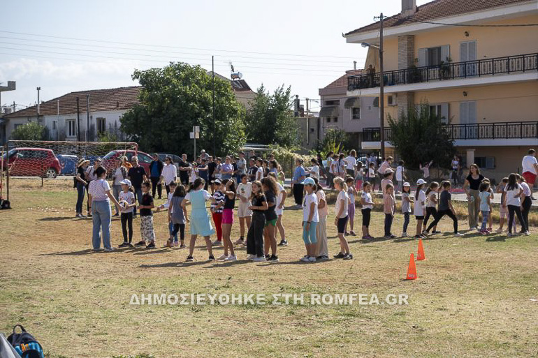 dramas kataskinosi 2