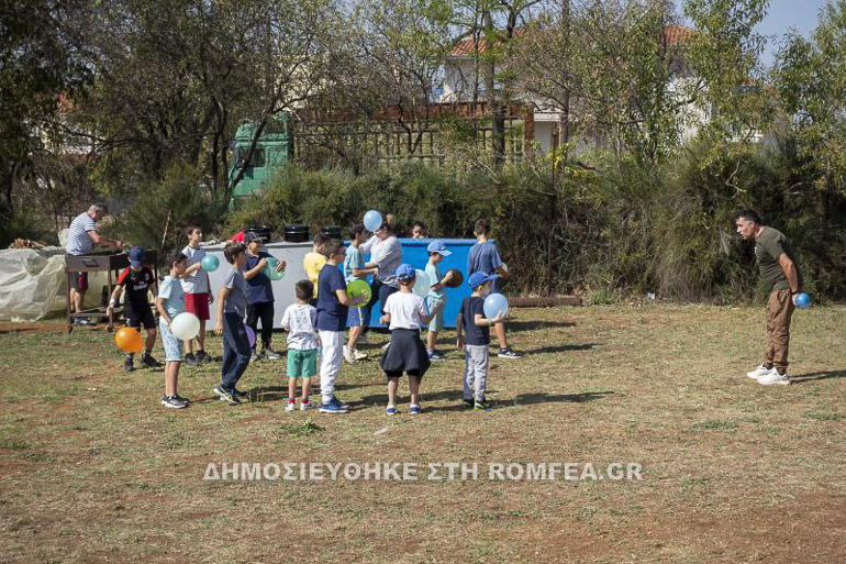 dramas kataskinosi 2