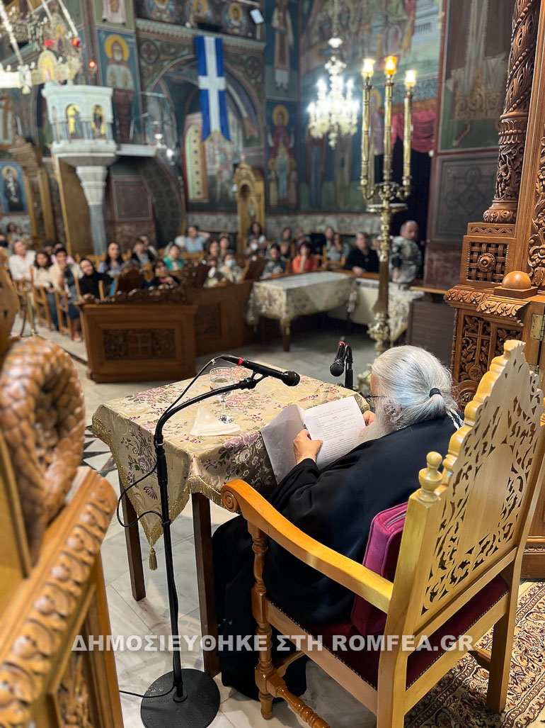 edessis parigoritria 1